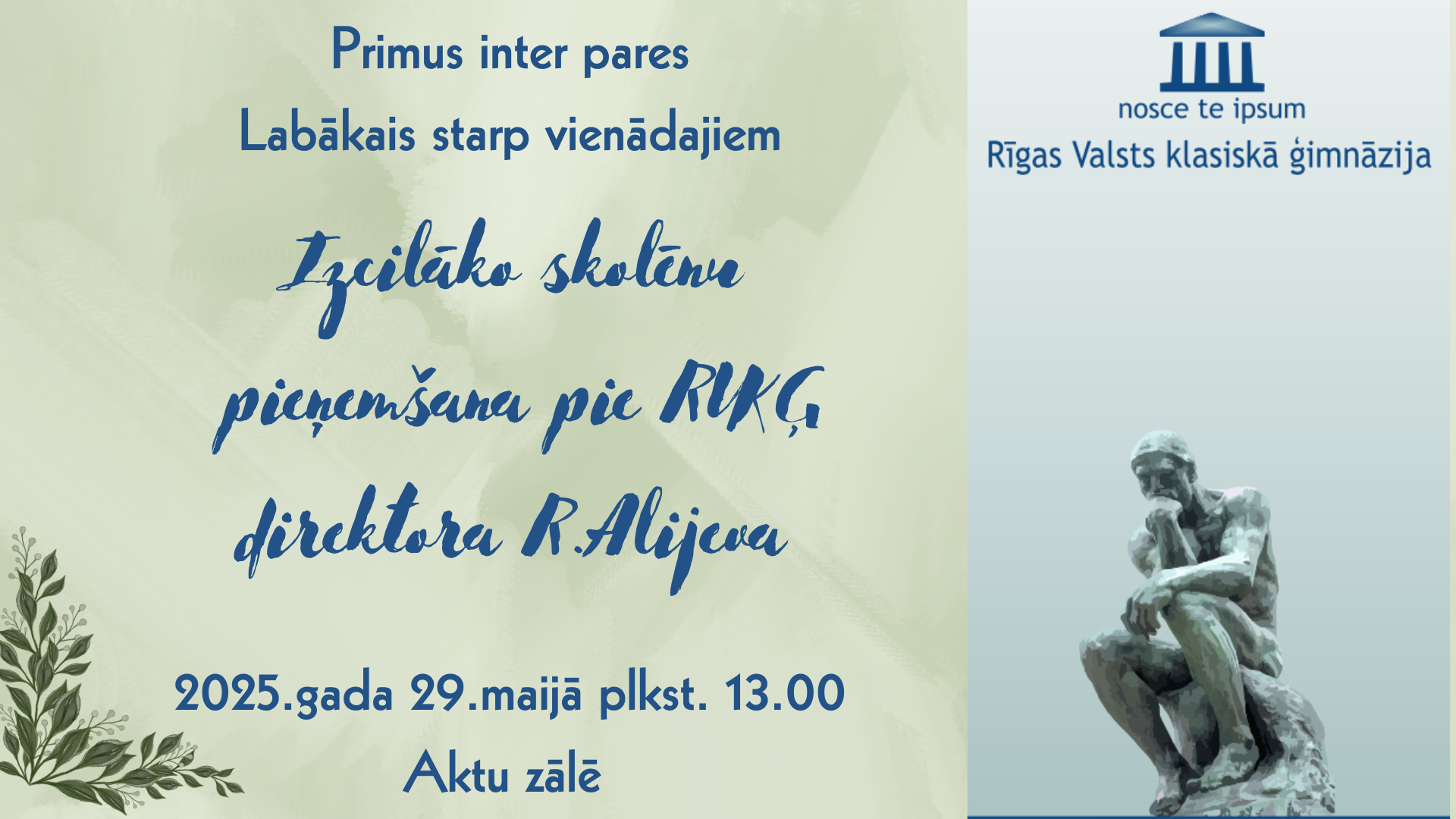 2025_pieņemšana pie direktora