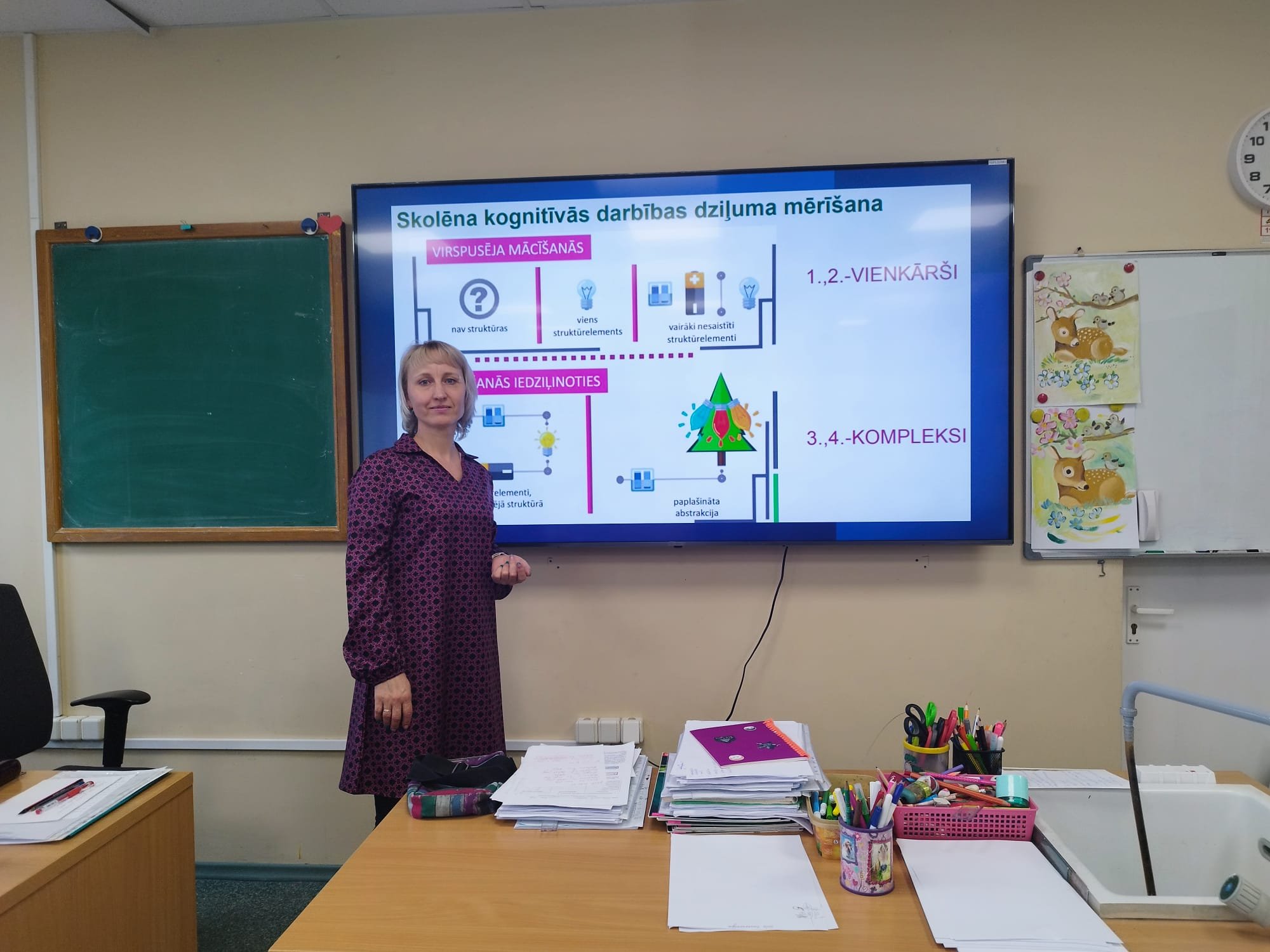 Image 2025-04-24 at 10.40.08 (1)