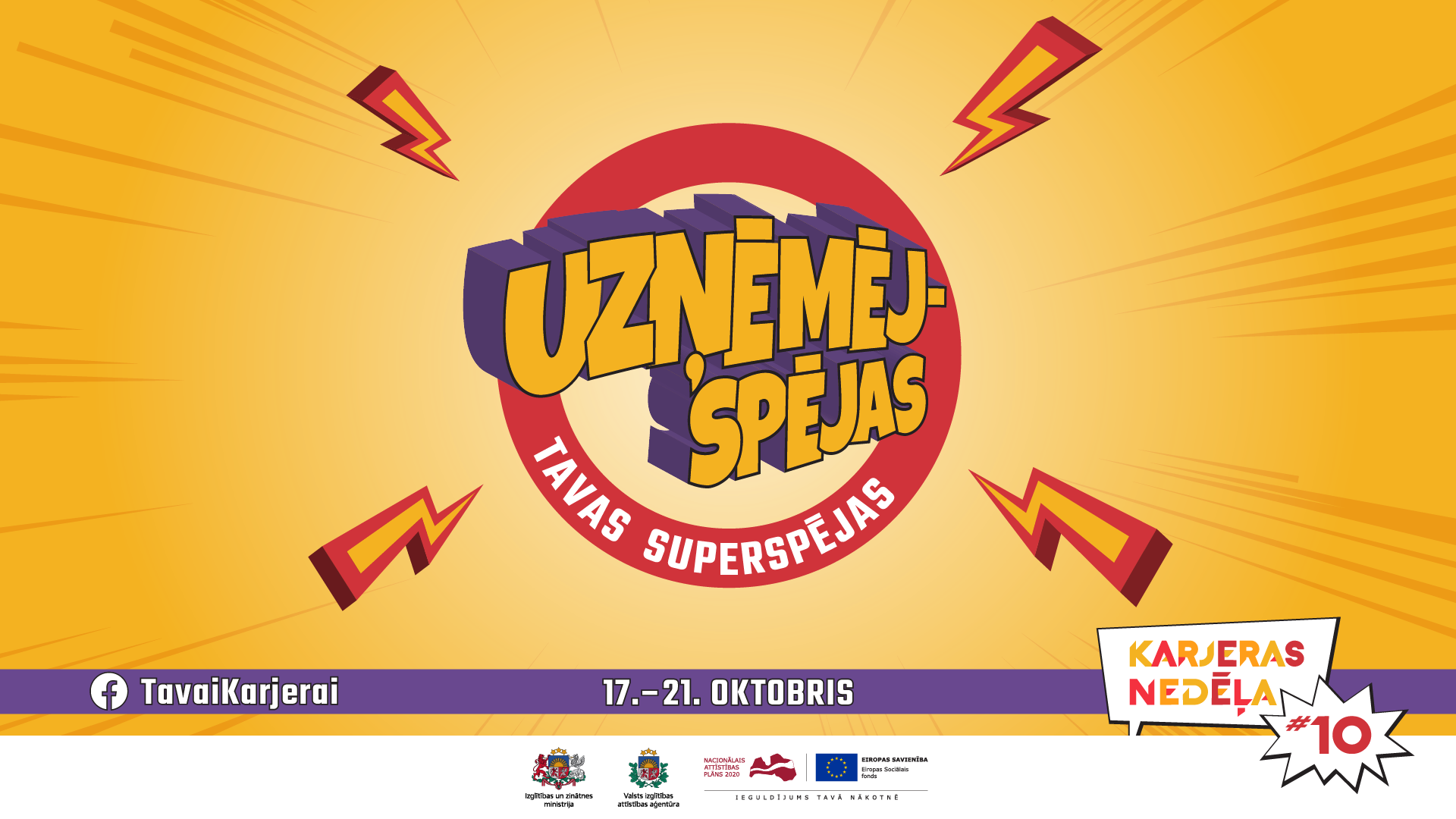 Karjeras nedeļas plakats