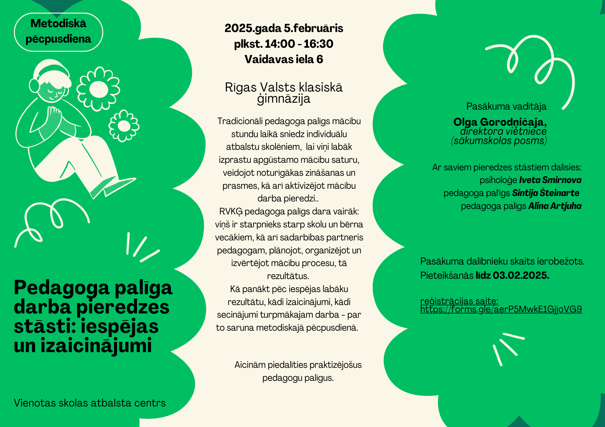 Metodiskā pēcpusdiena Pedagoga palīgs_ 05.02.2025.