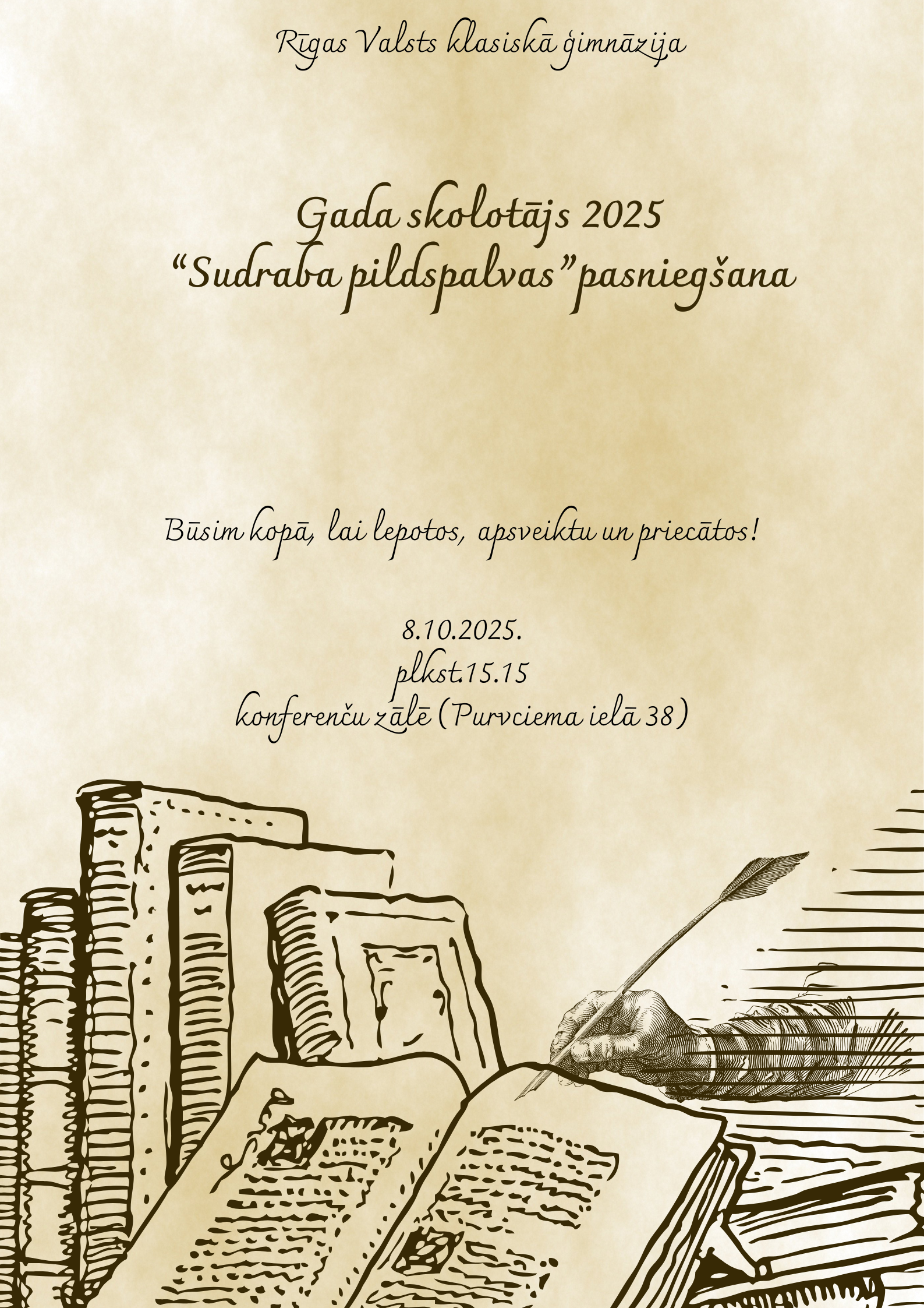 Rīgas Valsts klasiskā ģimnāzija(149)(2).png