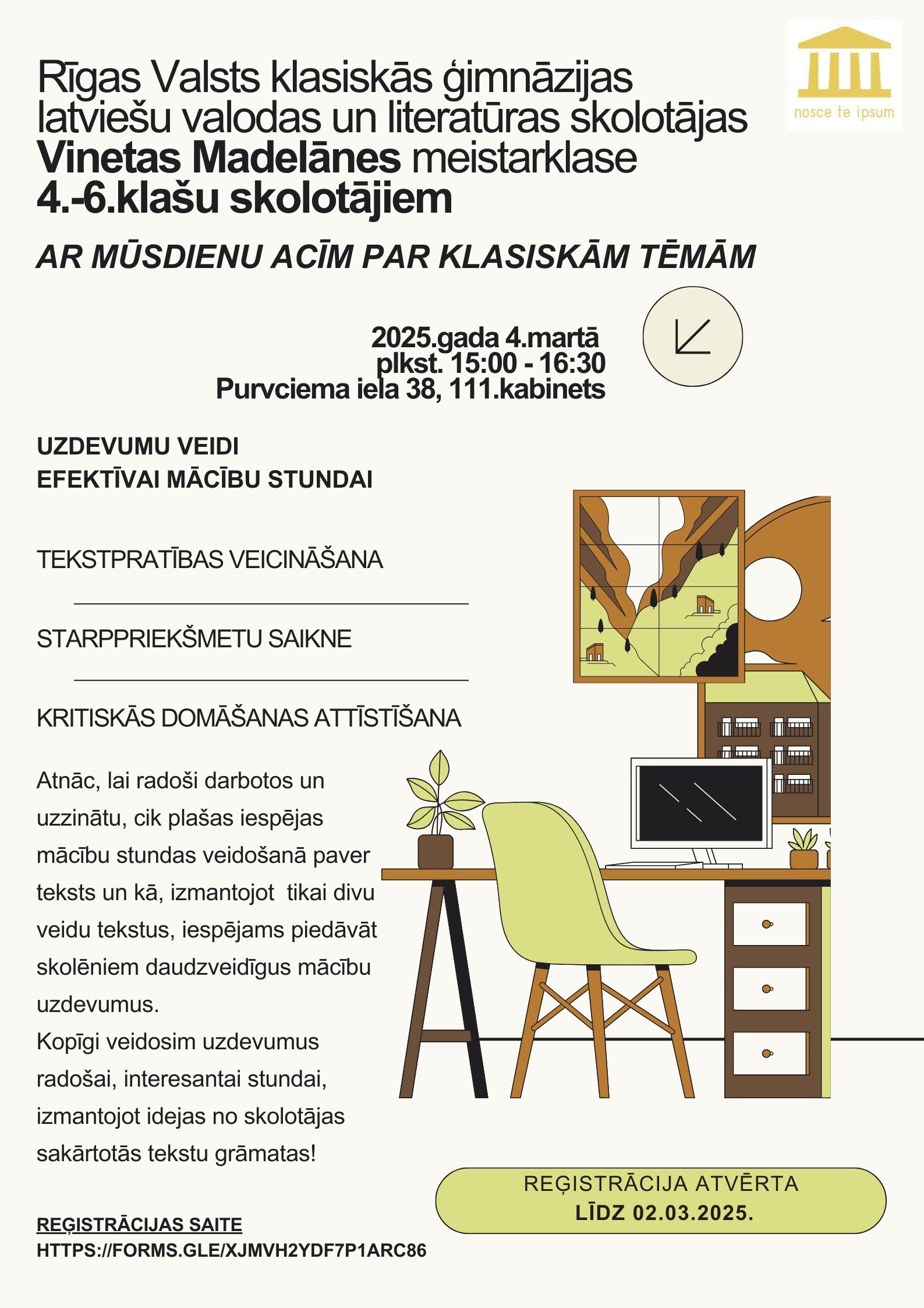 V.Madelānes meistarklase_majas lapai