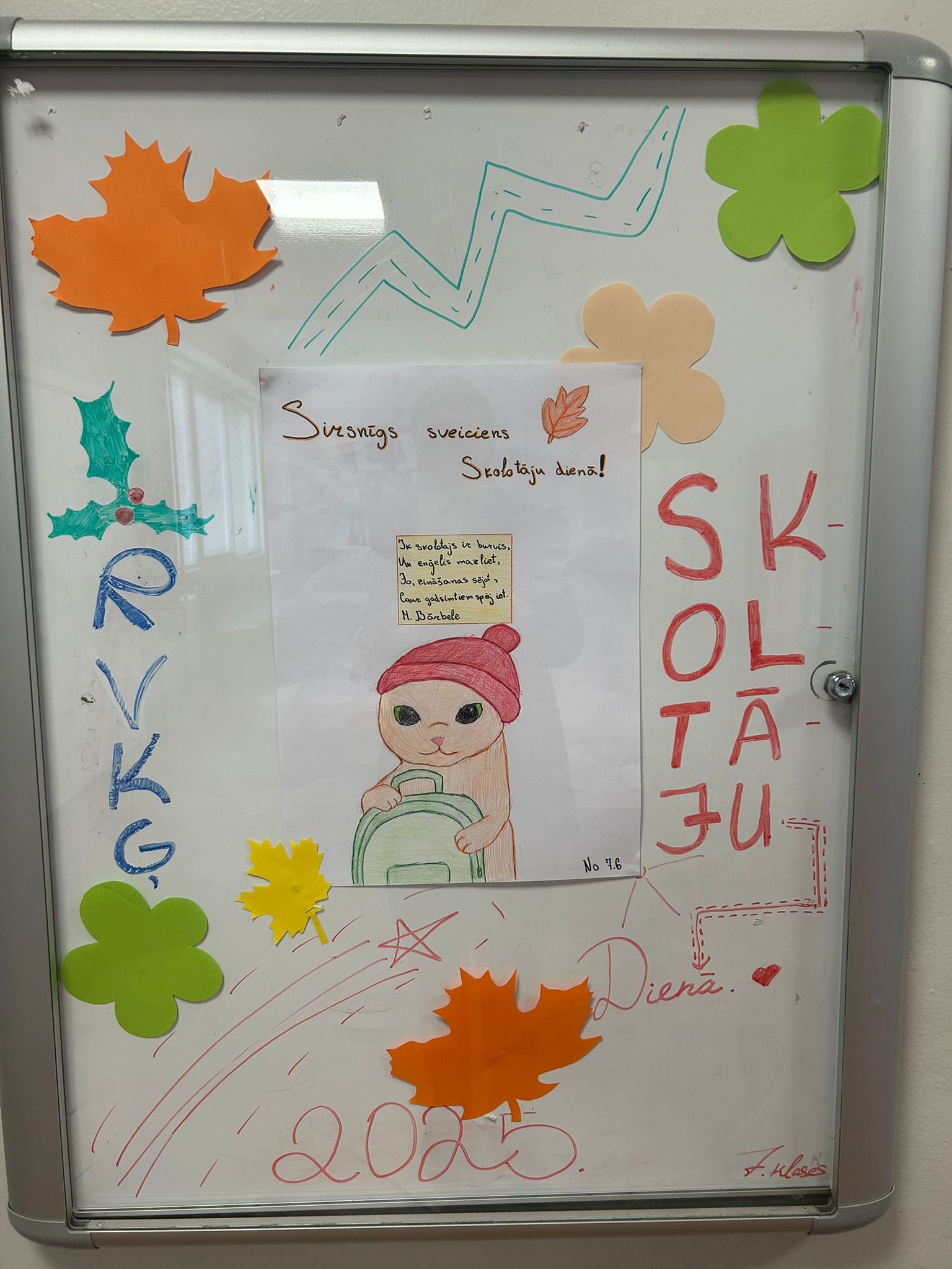 WhatsApp Image 2025-10-07 at 11.26.19 (4).jpeg