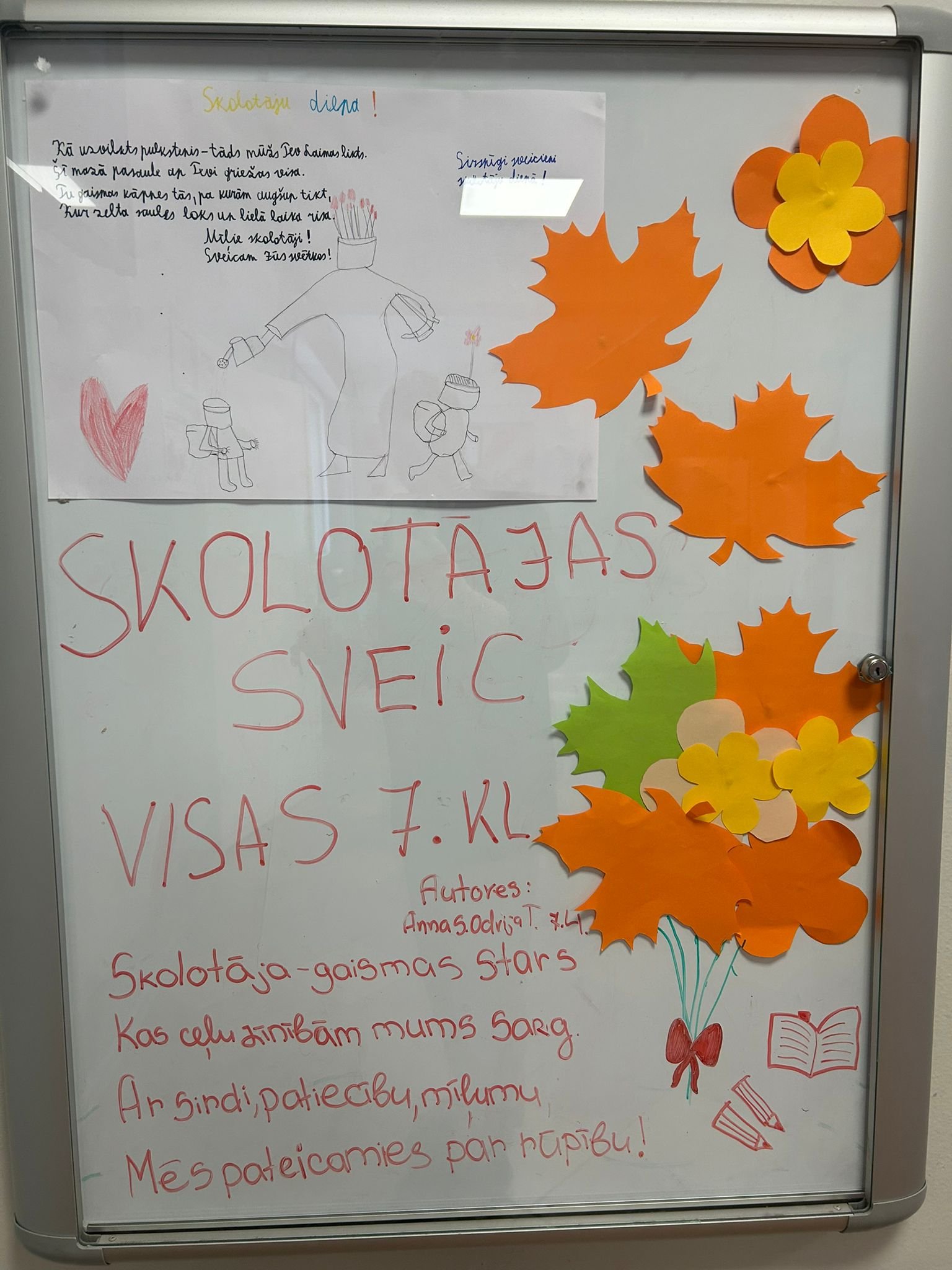 WhatsApp Image 2025-10-07 at 11.26.19 (1).jpeg