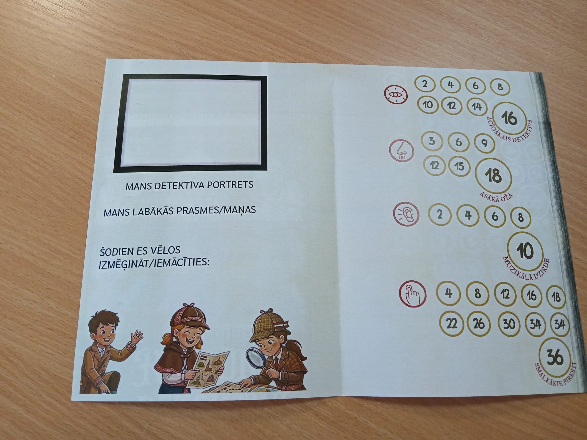 WhatsApp Image 2026-03-05 at 09.15.48 (3)