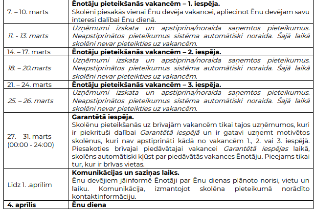 image_2025-03-04_073718781